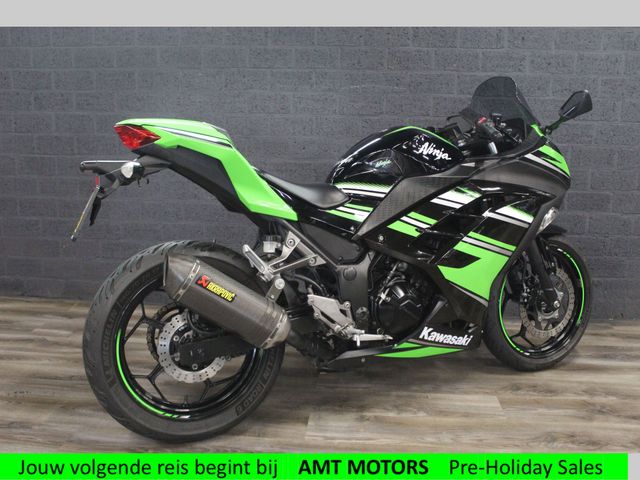 kawasaki - ninja-300