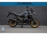 BMW R 1300 GS TRIPLE BLACK