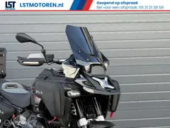 BMW R 1300 GS Adventure 2025 occasion – foto 8 van 20
