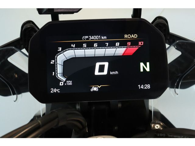 bmw - r-1300-gs