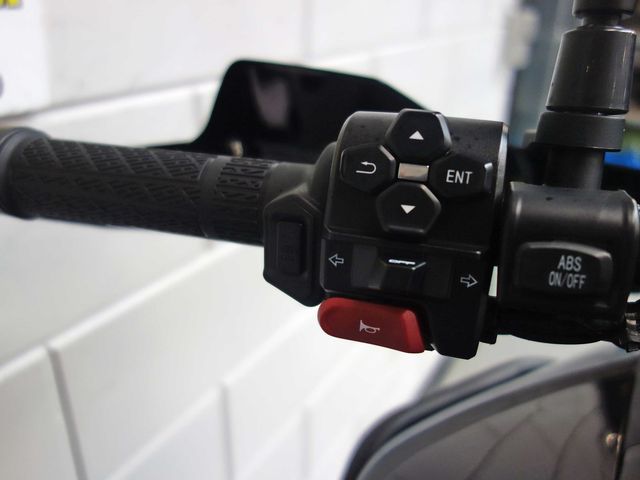 cfmoto - 450-mt