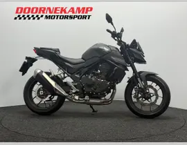 Honda CB 750 Hornet 2025 occasion