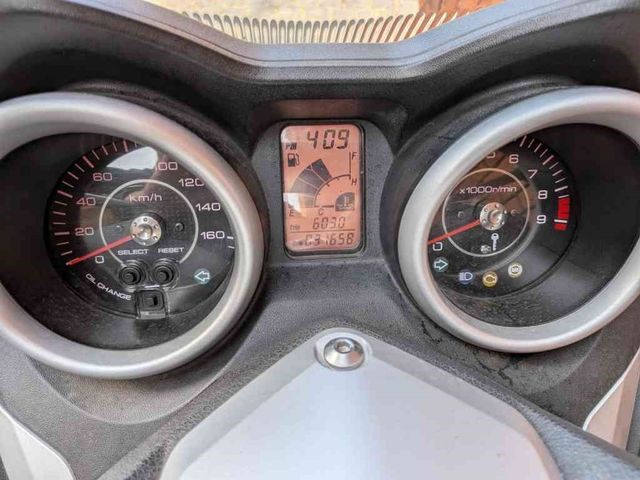 yamaha - x-max-250