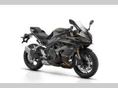 Qjmotor SRK 800 RR 2026 nieuw – foto 3 van 19
