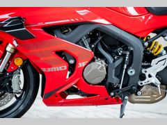 Qjmotor SRK 800 RR 2026 nieuw – foto 19 van 19