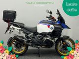 BMW R 1300 GS ADVENTURE TROPHY