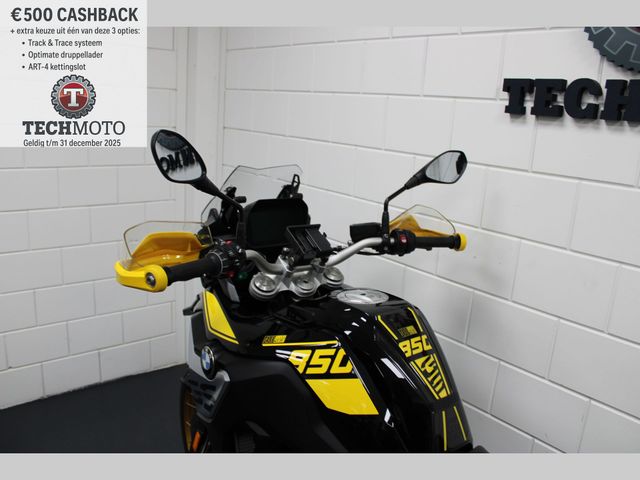 bmw - f-850-gs-40-years-edition