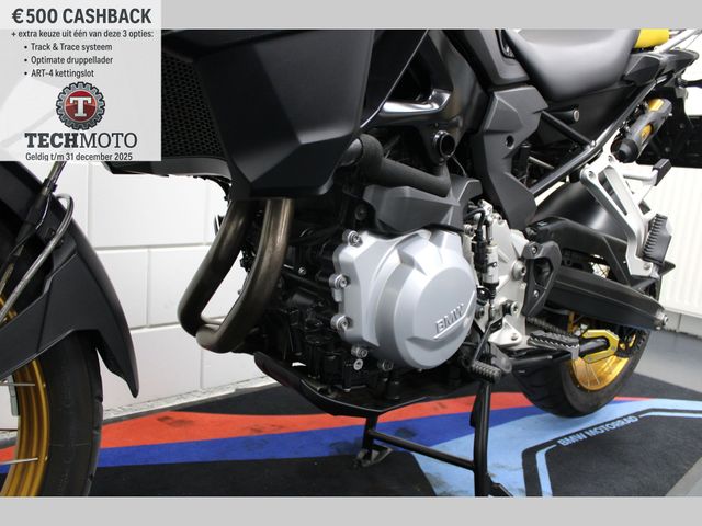 bmw - f-850-gs-40-years-edition