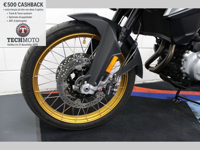 bmw - f-850-gs-40-years-edition