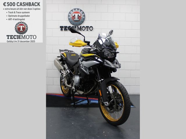 bmw - f-850-gs-40-years-edition