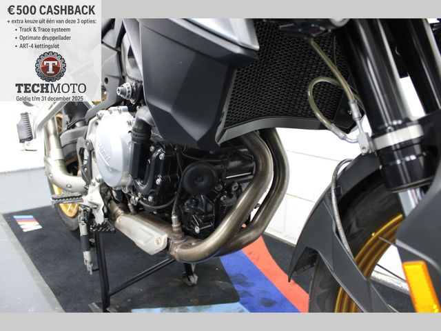 bmw - f-850-gs-40-years-edition