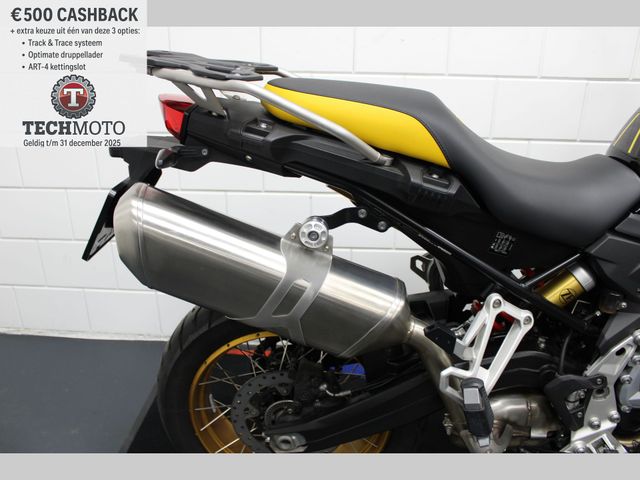 bmw - f-850-gs-40-years-edition