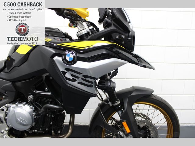 bmw - f-850-gs-40-years-edition