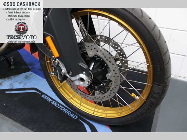 bmw - f-850-gs-40-years-edition