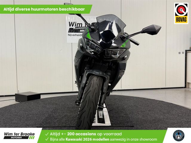 kawasaki - ninja-650