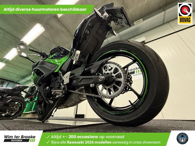 kawasaki - ninja-650