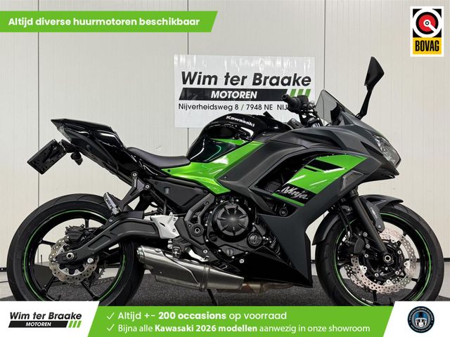 kawasaki - ninja-650