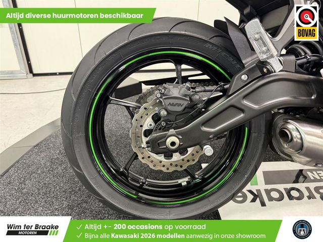 kawasaki - ninja-650