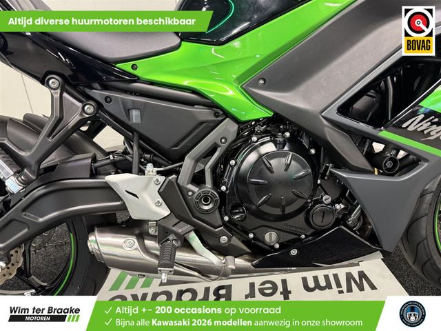 kawasaki - ninja-650