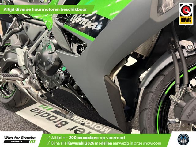 kawasaki - ninja-650