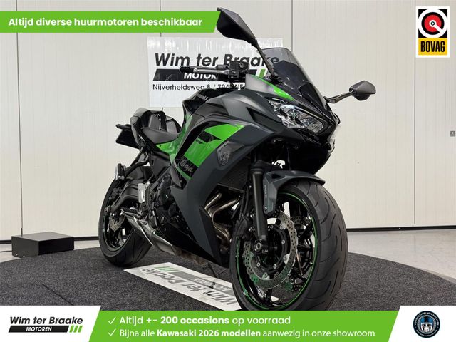 kawasaki - ninja-650