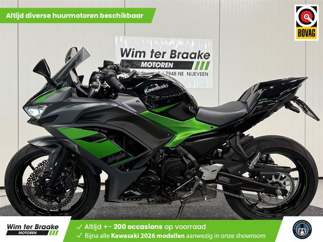 kawasaki - ninja-650