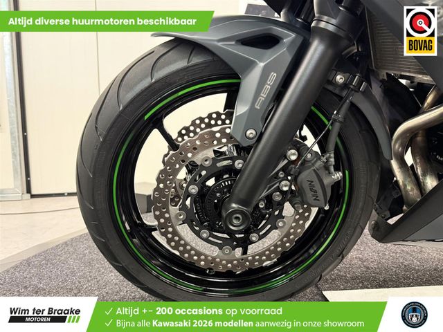 kawasaki - ninja-650