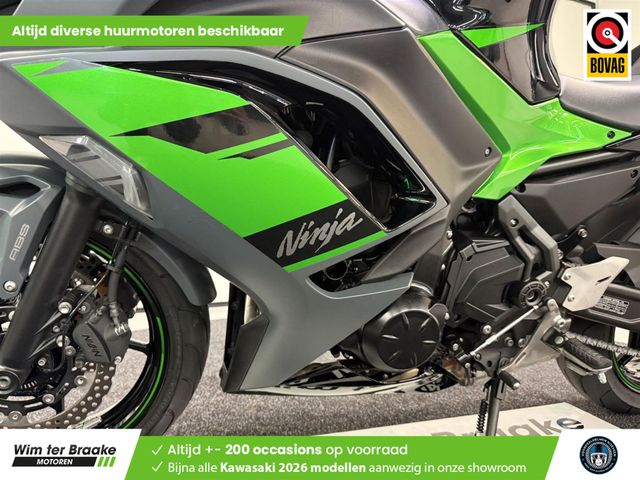 kawasaki - ninja-650
