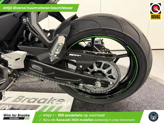 kawasaki - ninja-650