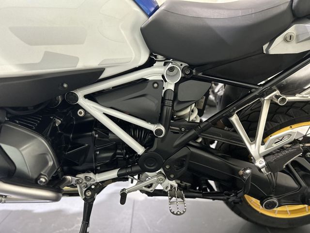 bmw - r-1250-gs-adventure