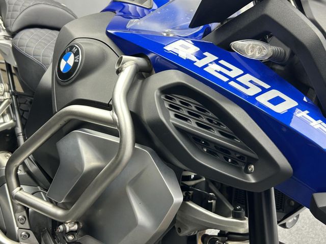 bmw - r-1250-gs-adventure