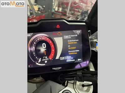 TRIUMPH TIGER 1200 RALLY PRO – foto 2