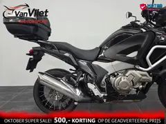 Honda VFR 1200 X DCT Crosstourer 2015 occasion – foto 5 van 23