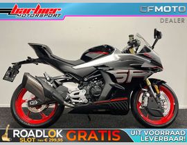 Cfmoto 450 SR 2026 nieuw