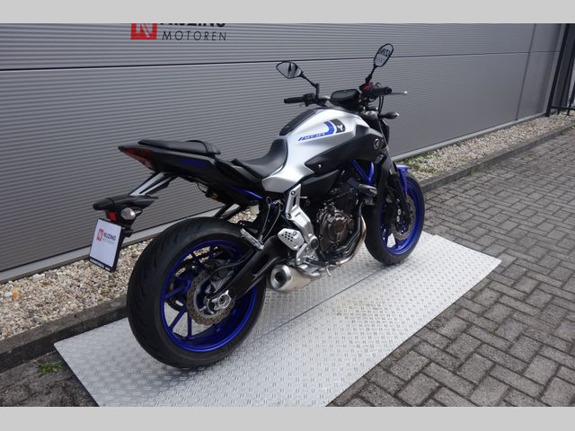 yamaha - mt-07-abs