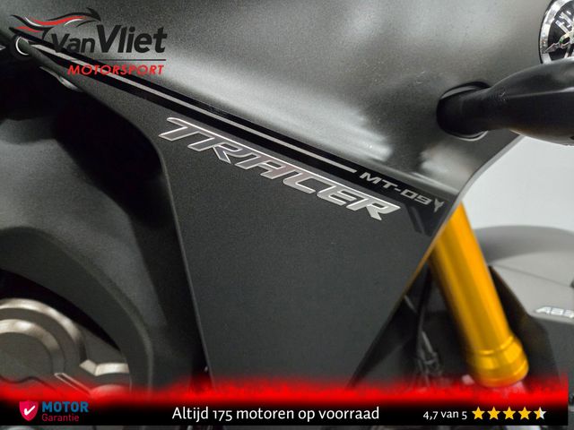 yamaha - tracer-900-abs