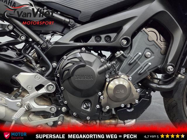 yamaha - tracer-900-abs