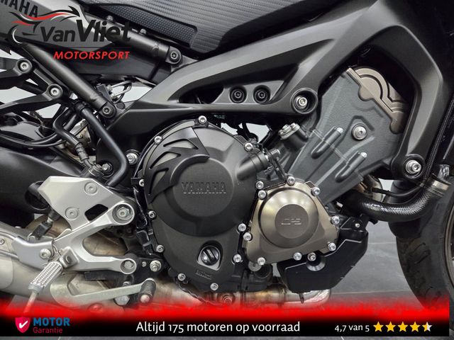 yamaha - tracer-900-abs