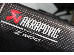 Kawasaki Z900 2017 occasion – foto 5 van 10