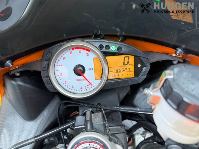 kawasaki - zx-6r