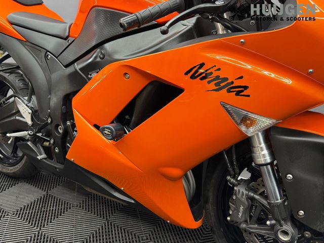 kawasaki - zx-6r