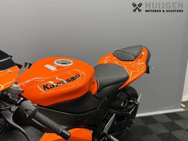 kawasaki - zx-6r