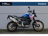 BMW F 900 GS