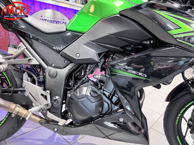kawasaki - z-300-performance