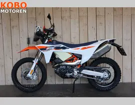 KTM 690 Rally 2026 nieuw