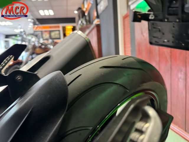 kawasaki - ninja-400-krt-edition