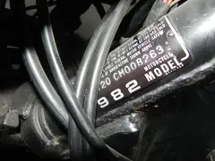 Honda CB 750 Nighthawk 1982 occasion – foto 19 van 19
