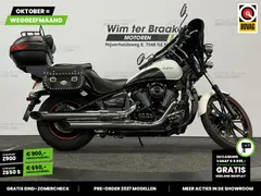 Kawasaki VN 900 Custom 2016 occasion – foto 12 van 24