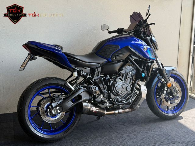 yamaha - mt-07-abs