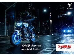 Yamaha MT-07 ABS 35 KW 2026 nieuw – foto 1 van 19